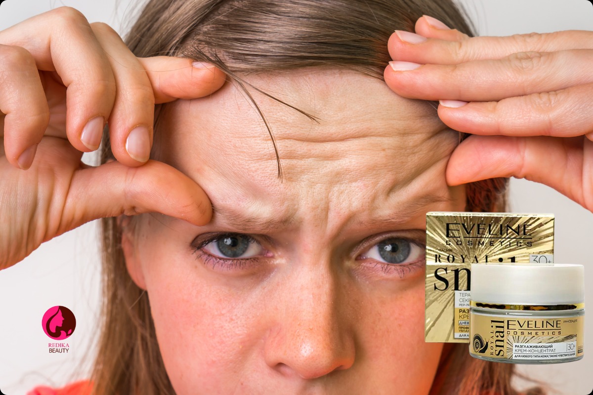 قیمت کرم ضد چروک حلزو رویال اولاین +30