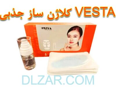 پد وستا پد VESTA خرید پد کلاژن ساز جذبی وستا اصلی