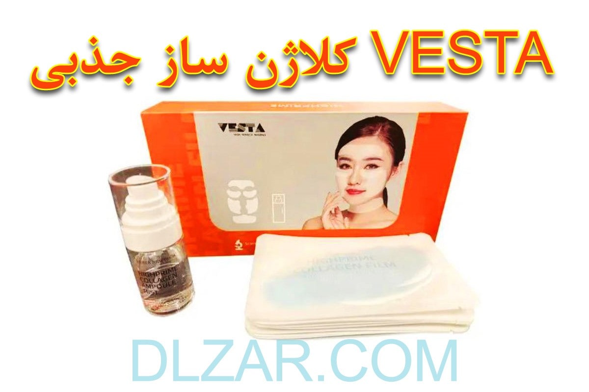 پد وستا پد VESTA خرید پد کلاژن ساز جذبی وستا اصلی