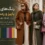 رنگ‌های ترند پاییز و زمستان ۱۴۰۵–۱۴۰۶ در استایل زنانه ایرانی